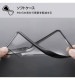 Xperia 10 IV TPU���եȥ����� �᥿��å��ե졼�� �֥�å� RT-RXP10M4HT2/BM