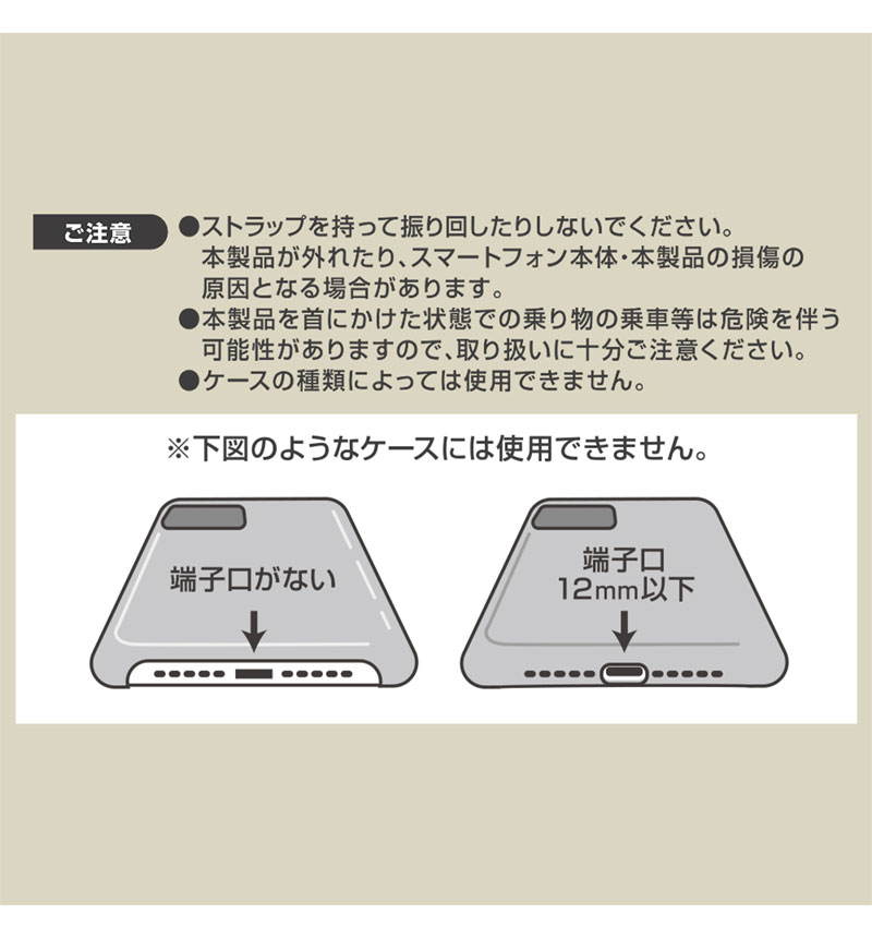 �������� �ͥå����ȥ�å� GRAbTY �֥�å� IS-STR4/B