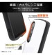 Xperia 1 V �Ѿ׷⥱���� ProCa ���졼���� RT-RXP1M5AC3/GG