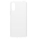 Xperia 10 VI [Turtle] �ϥ��֥�åɥ����� ���ꥢ TR-XP245-TT-CL