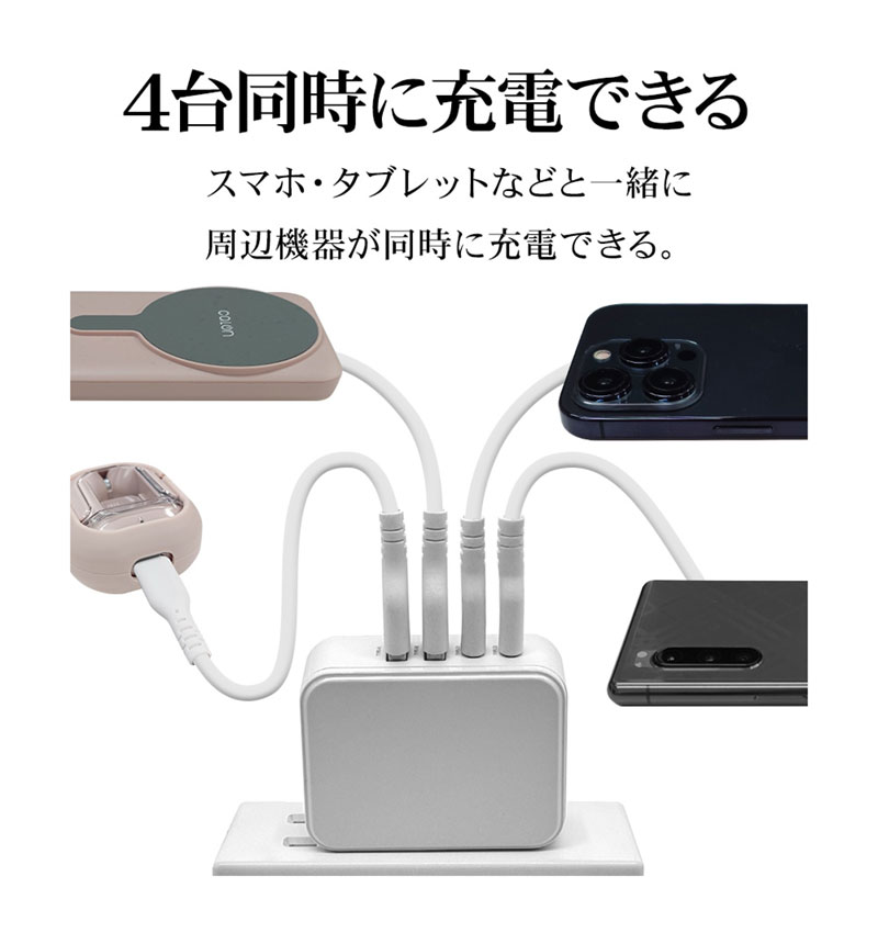 USB���Ŵ� 4�ݡ��� 32W PD�б� USB Type-C 20W Type-A 2.4A PD�б� �����б� 4��Ʊ������ �ۥ磻�� RAC2C2A32W01WH