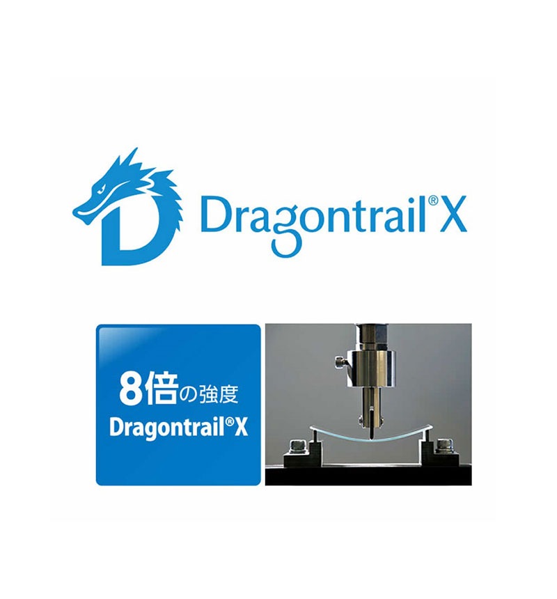 TOUGH GLASS for Xperia 1 Dragontrail-Xꥢ Ʃ DG-XP1G2DF