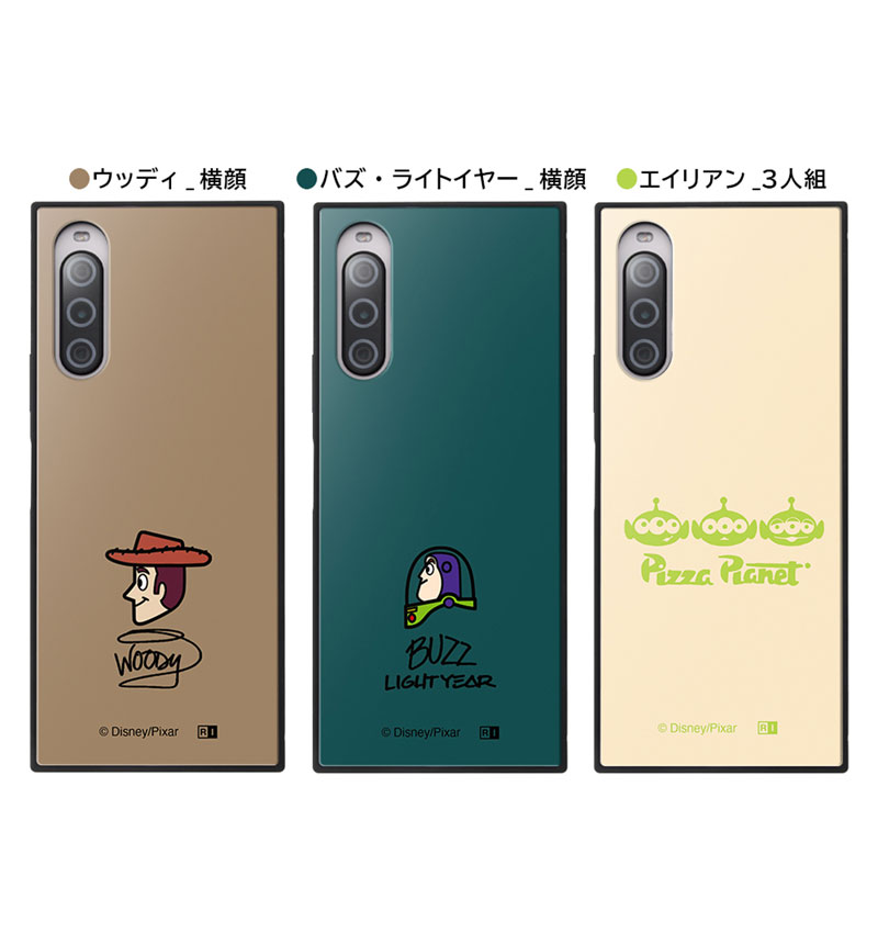 Xperia 10 V / �إǥ����ˡ����ԥ���������饯������/�Ѿ׷�ϥ��֥�åɥ����� KAKU ���åǥ�_���� IQ-DXP10M5K3TB/TY8