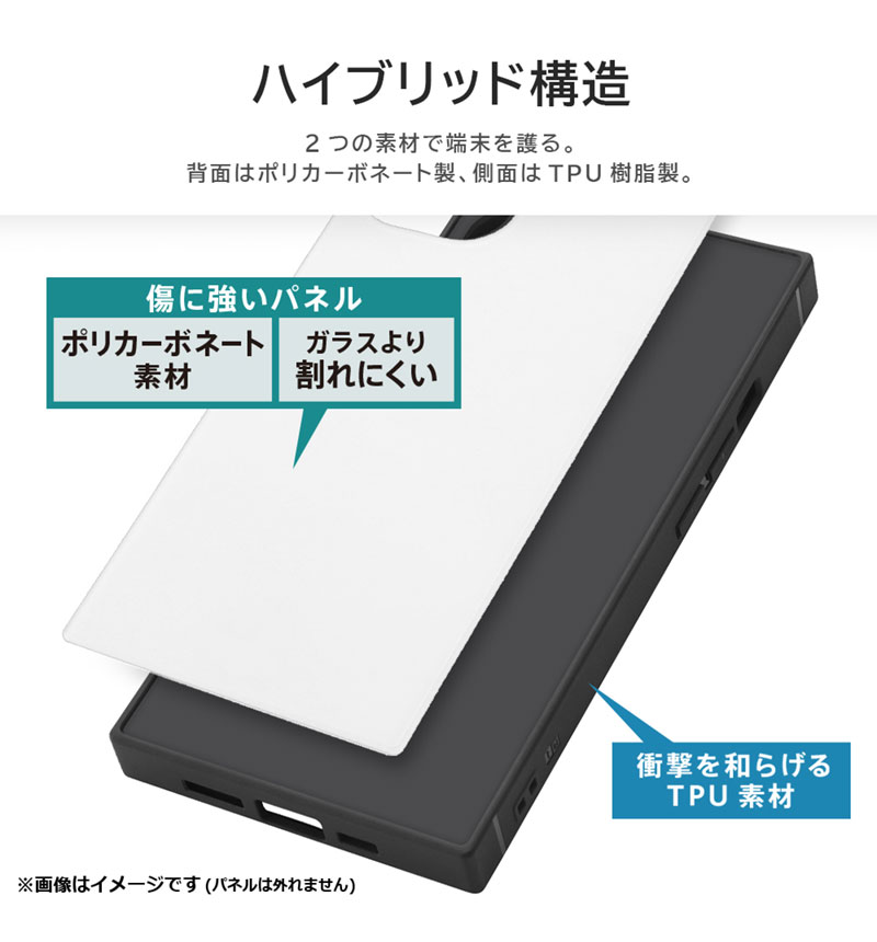 Xperia 10 IV  / �ޡ��٥� / �ϥ��֥�åɥ����� KAKU �֥�å��ѥ󥵡�_�參��� IQ-DMXP10M4K3TB/BKP3