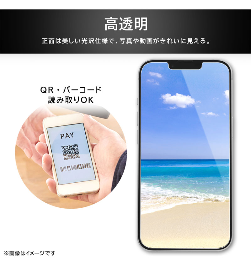 Xperia 10 VI / Xperia 10 V Like standard ���饹�ե���� 10H 180��_�������ɻ� RT-RXP10M6F/PG