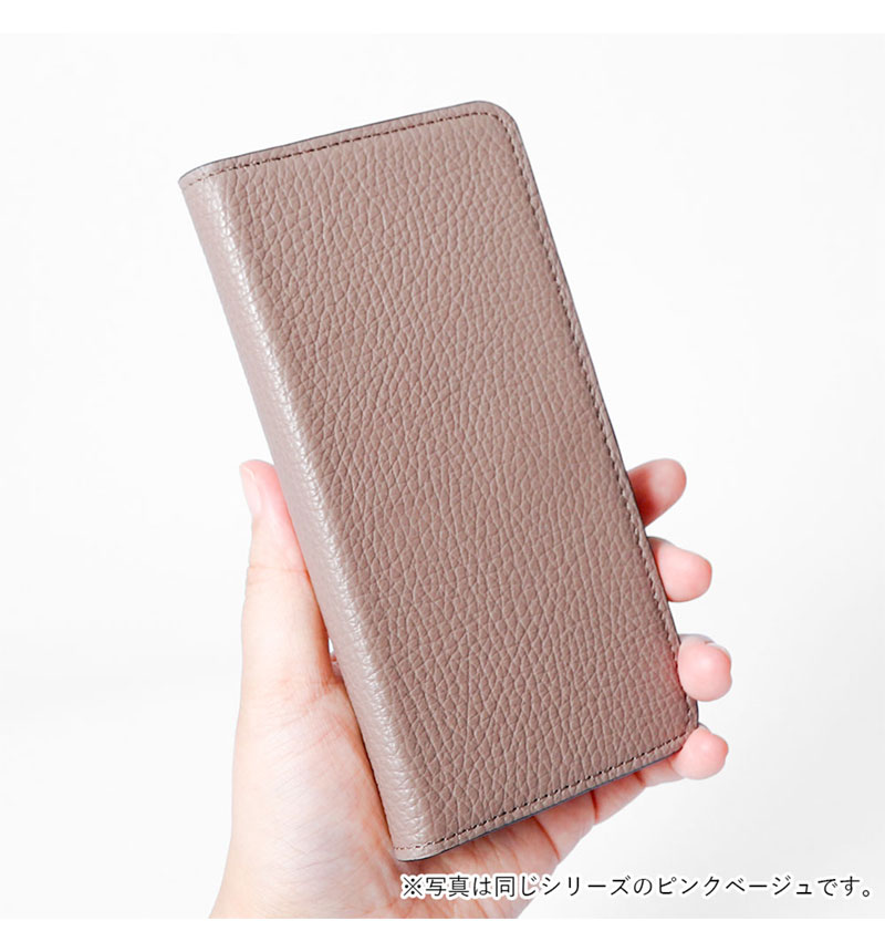 Xperia 1 VII 本革 アドリアレザー 手帳型ケース パープル 100061917