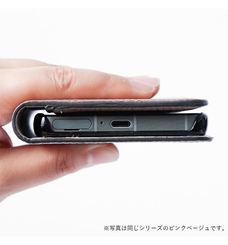 Xperia 1 VII 本革 アドリアレザー 手帳型ケース パープル 100061917