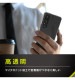 Xperia 1 VII [Aegis] TPU������ ���ꥢ ���ꥢ TR-XP253-AG-CL