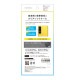 Xperia 1 VII [Aegis] TPU������ ���ꥢ ���ꥢ TR-XP253-AG-CL