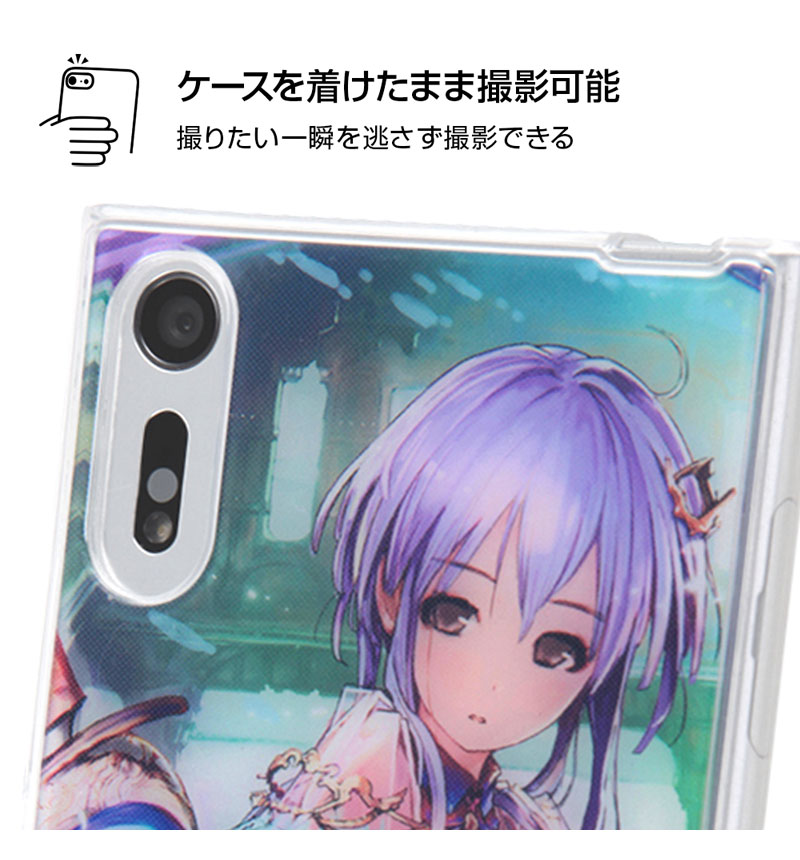 現品特価 Xperia Xzs Xperia Xz Shadowverse Tpuケース 背面パネル 輝く鐘 ベルエンジェル Ij Rcyxzstp Sv033 ソフトケース Xperiaカバーストア ソニー公認 スマホケース 通販