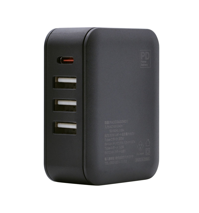 �饹���Хʥ� AC���Ŵ� PD�б� ��®���� 32W Type-C Power Delivery Type-A �֥�å� ���ޥ� ���֥�å� RACC3A32W01BK �֥�å� RACC3A32W01BK