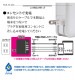 �饹���Хʥ� AC���Ŵ� PD�б� ��®���� 32W Type-C Power Delivery Type-A �֥�å� ���ޥ� ���֥�å� RACC3A32W01BK �֥�å� RACC3A32W01BK