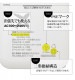 �饹���Хʥ� AC���Ŵ� PD�б� ��®���� 32W Type-C Power Delivery Type-A �֥�å� ���ޥ� ���֥�å� RACC3A32W01BK �֥�å� RACC3A32W01BK