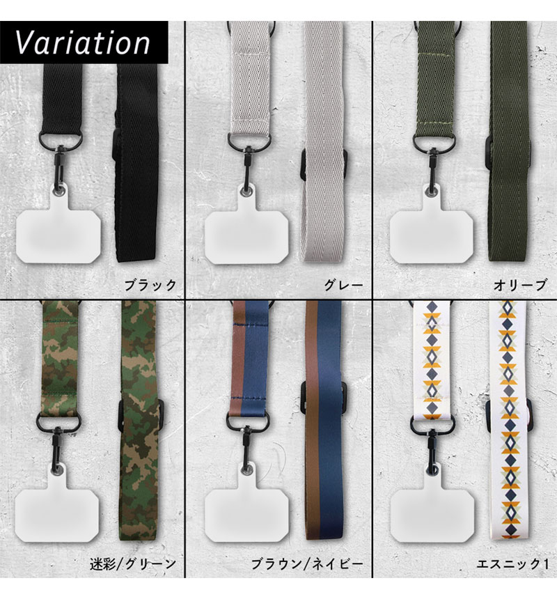  ͥåȥå GRAbTY ꡼ IS-STR4/OV