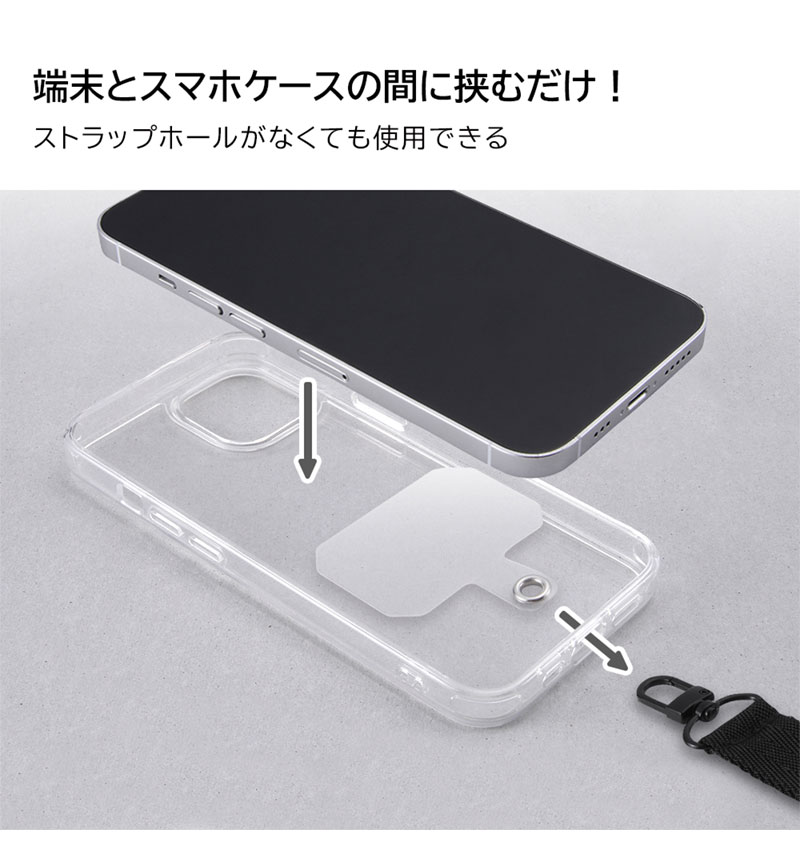  ͥåȥå GRAbTY ꡼ IS-STR4/OV