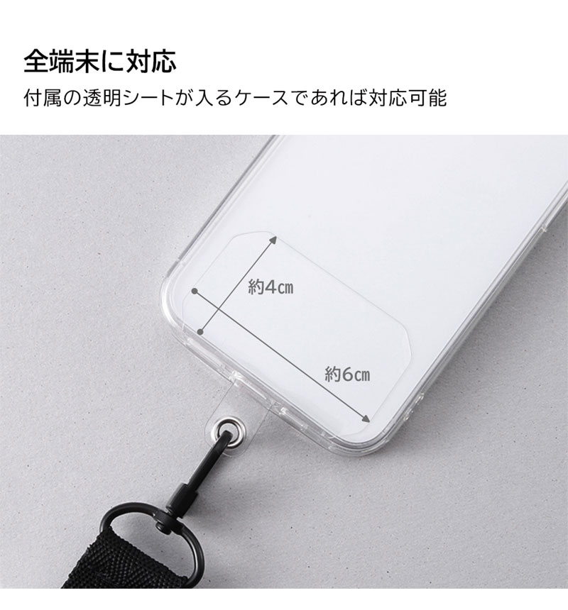  ͥåȥå GRAbTY ꡼ IS-STR4/OV