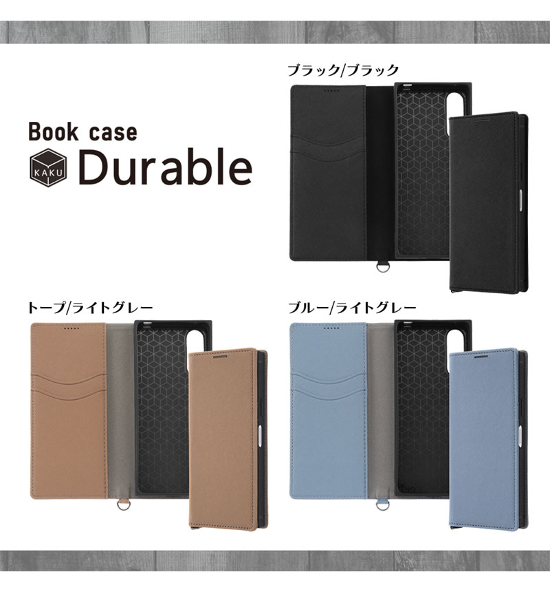 Xperia 10 V �Ѿ׷� ��Ģ���쥶�������� KAKU Durable �֥�å�/�֥�å� IN-RXP10M5TBC9/BB