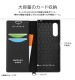 Xperia 10 V �Ѿ׷� ��Ģ���쥶�������� KAKU Durable �֥�å�/�֥�å� IN-RXP10M5TBC9/BB