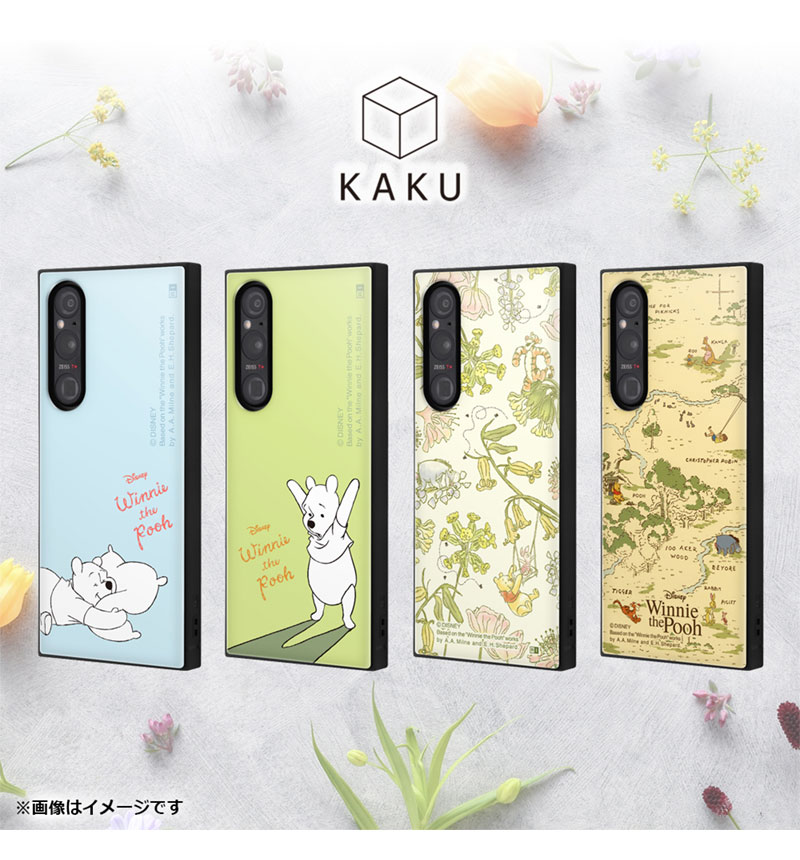 Xperia 1 V / �إǥ����ˡ�����饯������/�Ѿ׷�ϥ��֥�åɥ����� KAKU �ؤ��ޤΥס������_33 IQ-DXP1M5K3TB/PO020
