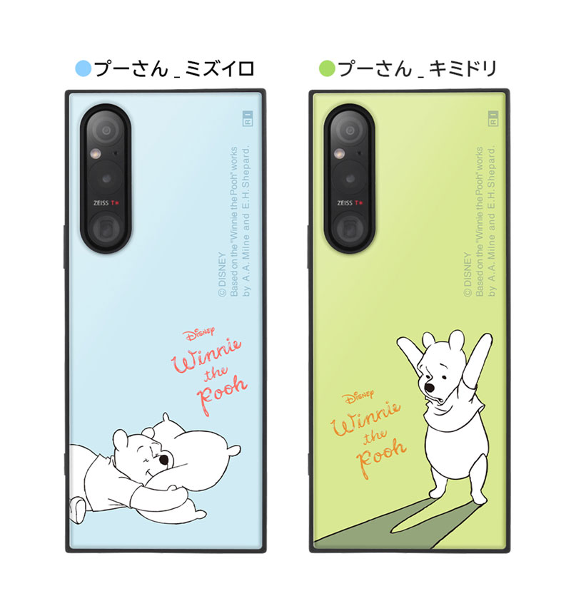 Xperia 1 V / �إǥ����ˡ�����饯������/�Ѿ׷�ϥ��֥�åɥ����� KAKU �ؤ��ޤΥס������_33 IQ-DXP1M5K3TB/PO020