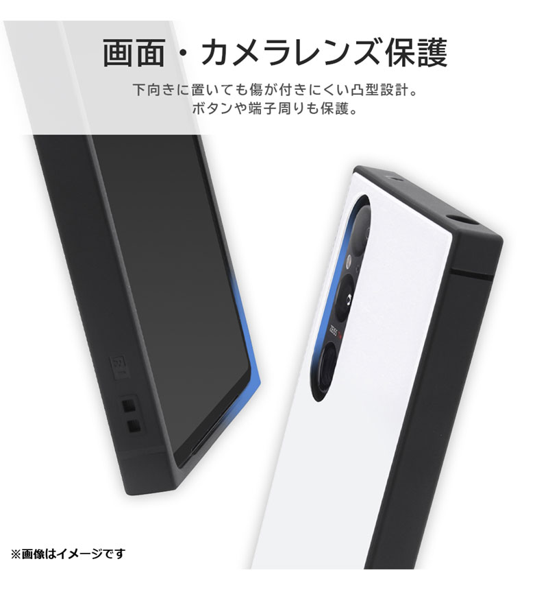 Xperia 1 V / �إǥ����ˡ�����饯������/�Ѿ׷�ϥ��֥�åɥ����� KAKU �ؤ��ޤΥס������_33 IQ-DXP1M5K3TB/PO020