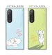 Xperia 1 V / �إǥ����ˡ�����饯������/�Ѿ׷�ϥ��֥�åɥ����� KAKU �ؤ��ޤΥס������_33 IQ-DXP1M5K3TB/PO020