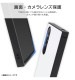 Xperia 1 V / �إǥ����ˡ�����饯������/�Ѿ׷�ϥ��֥�åɥ����� KAKU �ؤ��ޤΥס������_33 IQ-DXP1M5K3TB/PO020