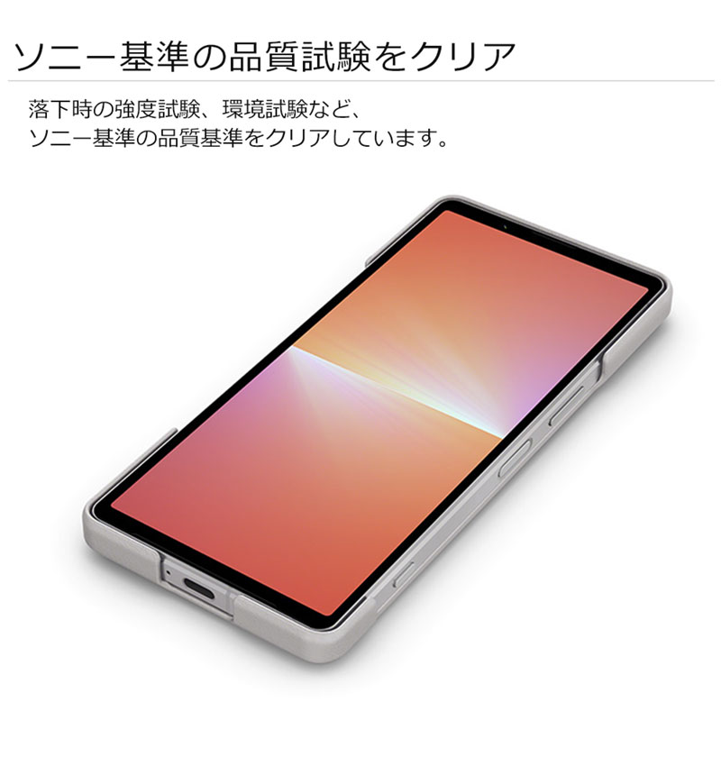 ˡ Xperia 5 V Style Cover with Stand ץʥ॰졼 XQZ-CBDE/SJPCX