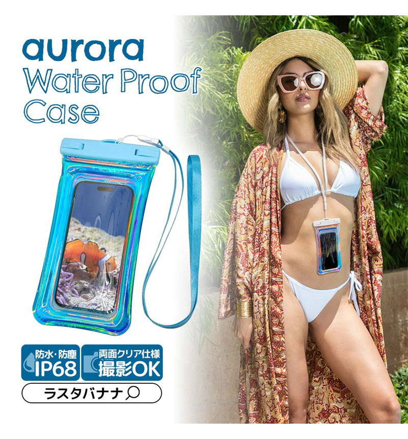 ���ޡ��ȥե��� �ɿ奱���� IP68 �ͥå����ȥ�å� ���ꥢ �������饫�顼 �ɿ� �ۥ磻�� RFRWPF08WH