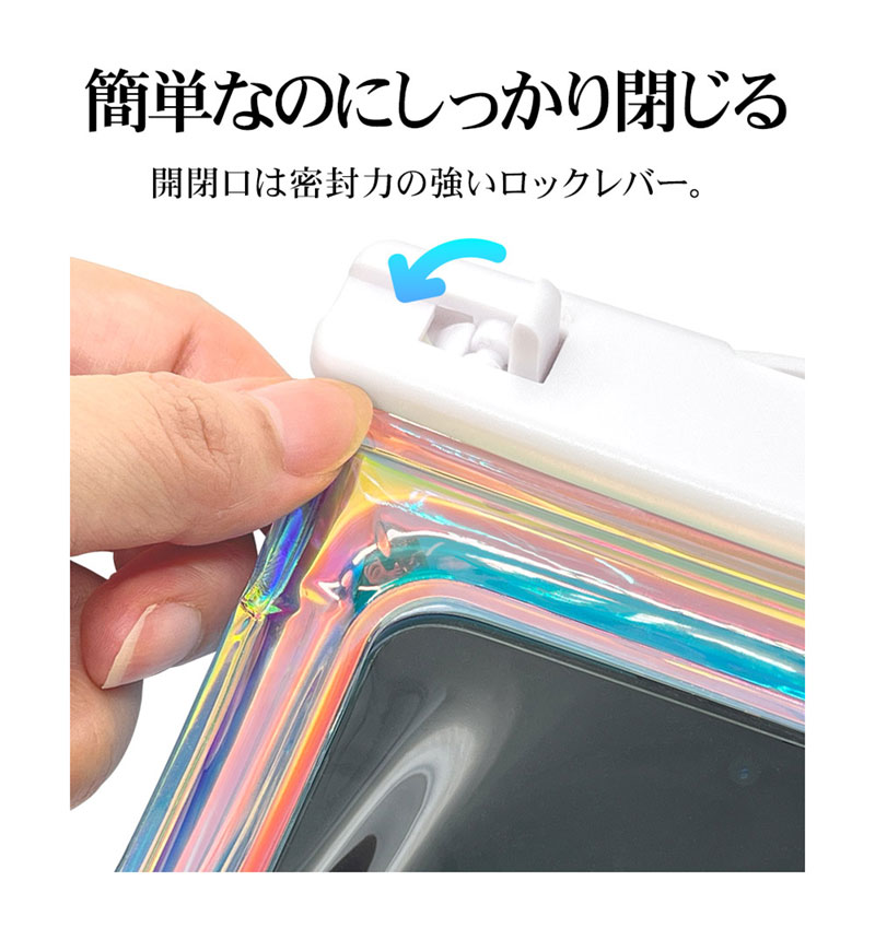 ���ޡ��ȥե��� �ɿ奱���� IP68 �ͥå����ȥ�å� ���ꥢ �������饫�顼 �ɿ� �ۥ磻�� RFRWPF08WH