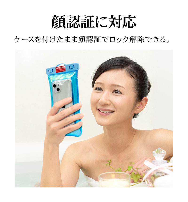 ���ޡ��ȥե��� �ɿ奱���� IP68 �ͥå����ȥ�å� ���ꥢ �������饫�顼 �ɿ� �ۥ磻�� RFRWPF08WH