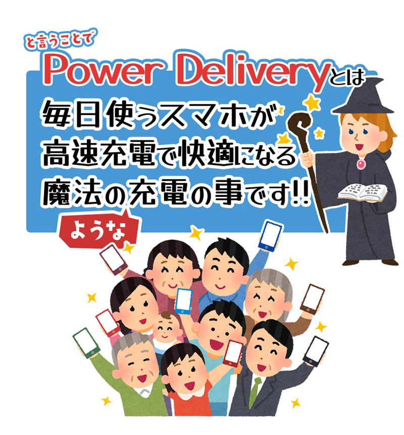 �饹���Хʥ� AC���Ŵ� PD�б� ��®���� 32W Type-C Power Delivery Type-A �ۥ磻�� ���ޥ� ���֥�å� RACC3A32W01WH �ۥ磻�� RACC3A32W01WH