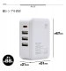 �饹���Хʥ� AC���Ŵ� PD�б� ��®���� 32W Type-C Power Delivery Type-A �ۥ磻�� ���ޥ� ���֥�å� RACC3A32W01WH �ۥ磻�� RACC3A32W01WH