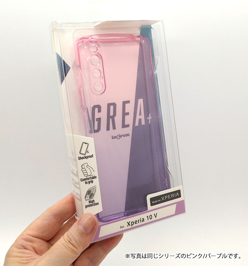 Xperia 10 V 耐衝撃 TPUソフトケース グラデーション GREA ブルー