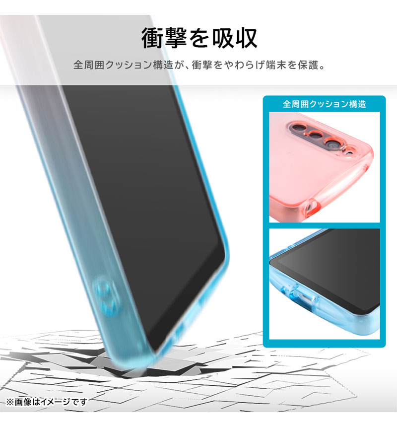 Xperia 10 V 耐衝撃 TPUソフトケース グラデーション GREA ブルー