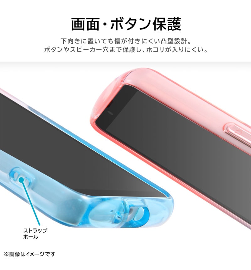 Xperia 10 V 耐衝撃 TPUソフトケース グラデーション GREA