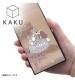 Xperia 10 V / �إǥ����ˡ�����饯������/�Ѿ׷�ϥ��֥�åɥ����� KAKU �����ʪ��_̾�� IQ-DXP10M5K3TB/WN1