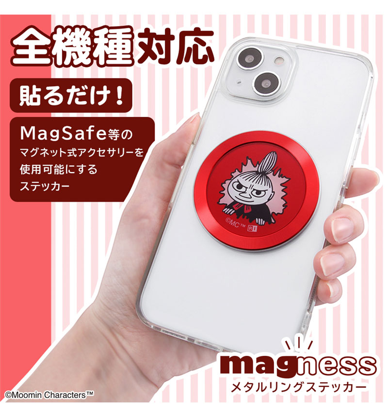 �ࡼ�ߥ� / magness �᥿���� ���ƥå��� ��ȥ�ߥ�_���ӽФ� IJ-AMGS2R/MT64