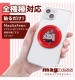 �ࡼ�ߥ� / magness �᥿���� ���ƥå��� ��ȥ�ߥ�_���ӽФ� IJ-AMGS2R/MT64