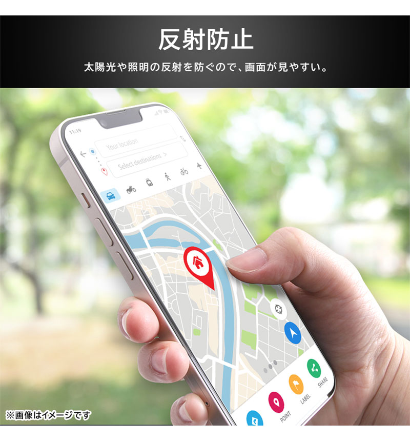 Xperia 10 VI / Xperia 10 V Like standard ���饹�ե���� 10H ȿ���ɻ� RT-RXP10M6F/SHG