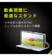 Xperia 1 VII [FlipNote] �Ѿ׷�ե�åץΡ��ȥ����� �֥롼 �֥롼 TR-XP253-FN-SHBL