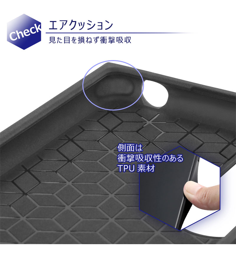 Xperia 5 III �Ѿ׷�ϥ��֥�åɥ����� KAKU ���ȥ饤��/�֥�å� INQ-CXP5M3K3TB/SP1