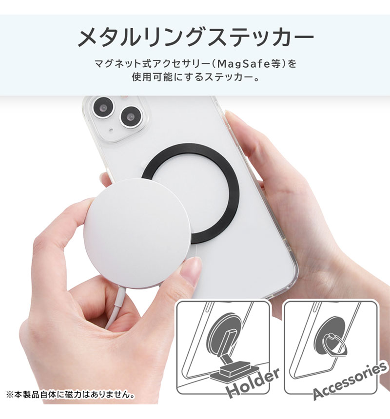 �ߥåե��� / magness �᥿���� ���ƥå��� �ߥåե���_�ե��������å� IJ-BMGS2SV/MF76