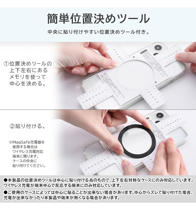 �ߥåե��� / magness �᥿���� ���ƥå��� �ߥåե���_�ե��������å� IJ-BMGS2SV/MF76