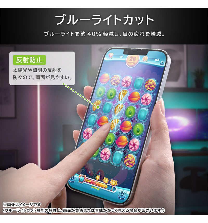 Xperia 10 VI / Xperia 10 V Like standard ���饹�ե���� 10H �֥롼�饤�ȥ��å�_ȿ���ɻ� RT-RXP10M6F/SKG