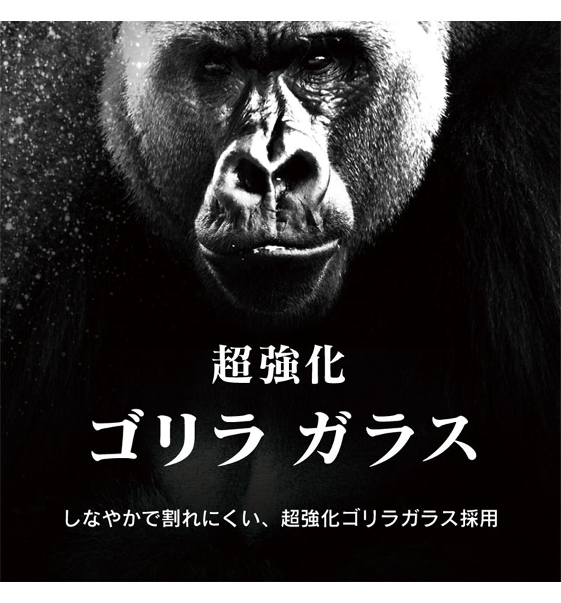 Xperia 10 VI / Xperia 10 V [FLEX 3D] ����饬�饹 ʣ��ե졼�६�饹 �֥�å� �������ʤ��֥롼�饤���㸺_��Ʃ�� TR-XP245-G3-GOB3CCBK