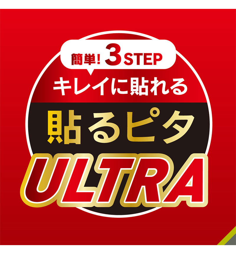 Xperia 10 VI / Xperia 10 V [FLEX 3D] ����饬�饹 ʣ��ե졼�६�饹 �֥�å� �������ʤ��֥롼�饤���㸺_��Ʃ�� TR-XP245-G3-GOB3CCBK