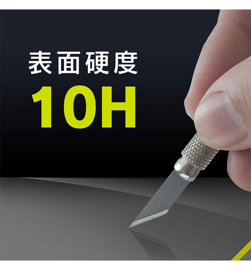 Xperia 10 VI / Xperia 10 V [FLEX 3D] ����饬�饹 ʣ��ե졼�६�饹 �֥�å� �������ʤ��֥롼�饤���㸺_��Ʃ�� TR-XP245-G3-GOB3CCBK