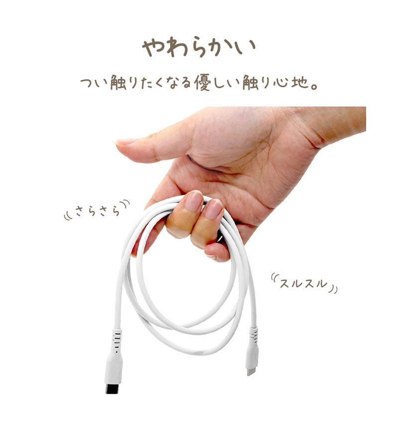 PD�б� ���餫�� ���ꥳ�󥱡��֥� calon ���� �̿� Type-C to Type-C 60W 1m   ���졼 R10CACC3A04GRY ���졼 R10CACC3A04GRY
