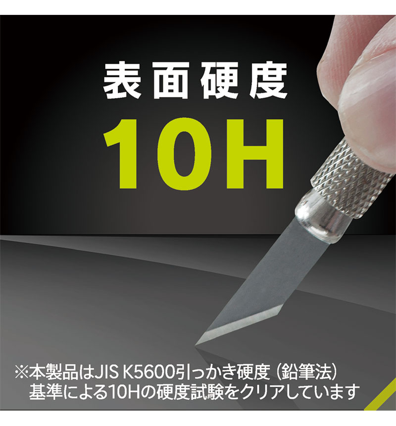 Xperia 1 VII �����ѡ����ꥢ ����ݸ�饹 ���� �����ѡ����ꥢ TR-XP253-LGL-ARCC